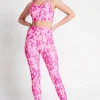 High Rise 7/8 Legging 203